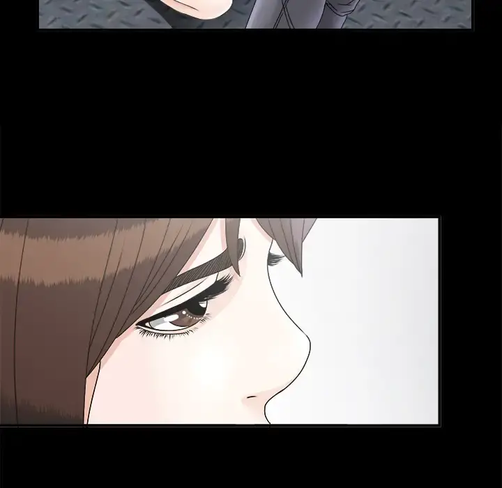 未亡人 第46章 第86页