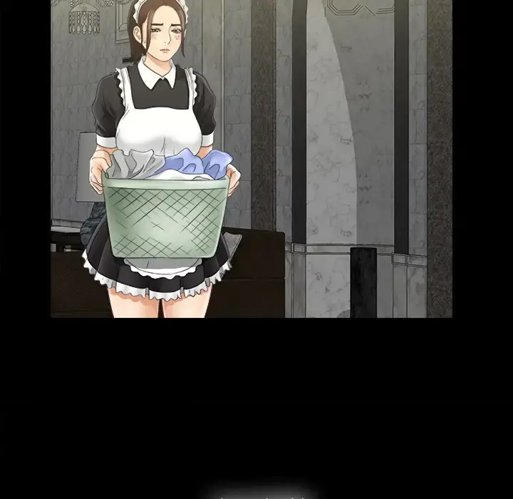 未亡人 第46章 第24页