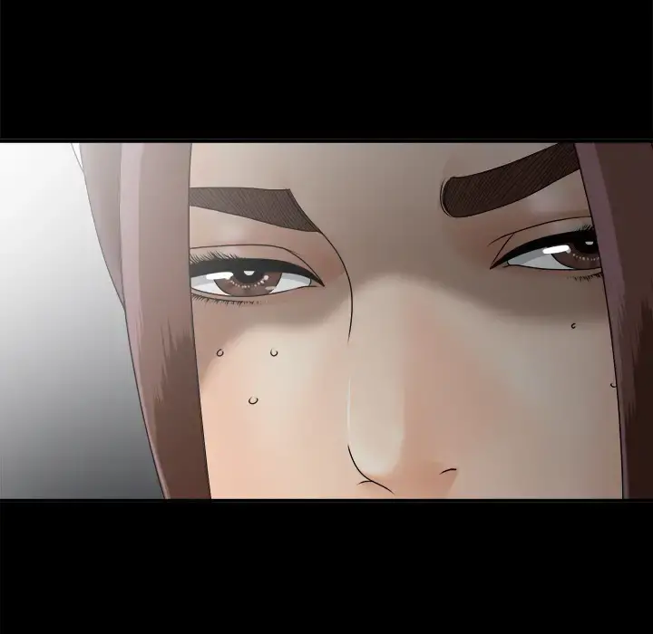 未亡人 第46章 第95页