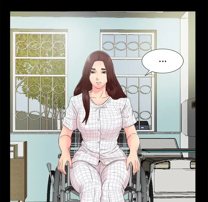 未亡人 第51章 第131页