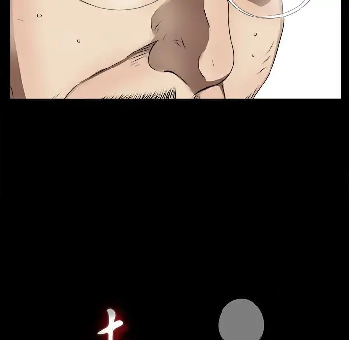 未亡人 第51章 第28页