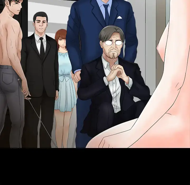 未亡人 第51章 第6页