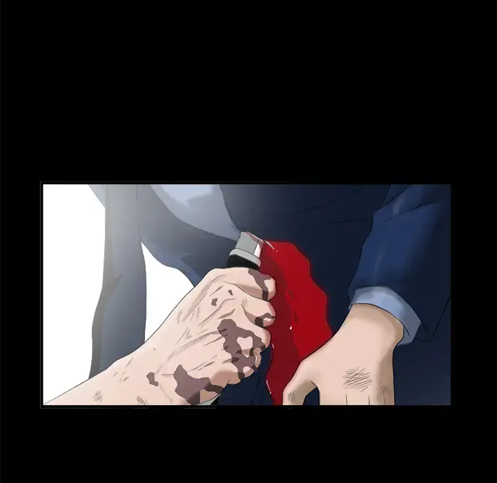 未亡人 第51章 第52页