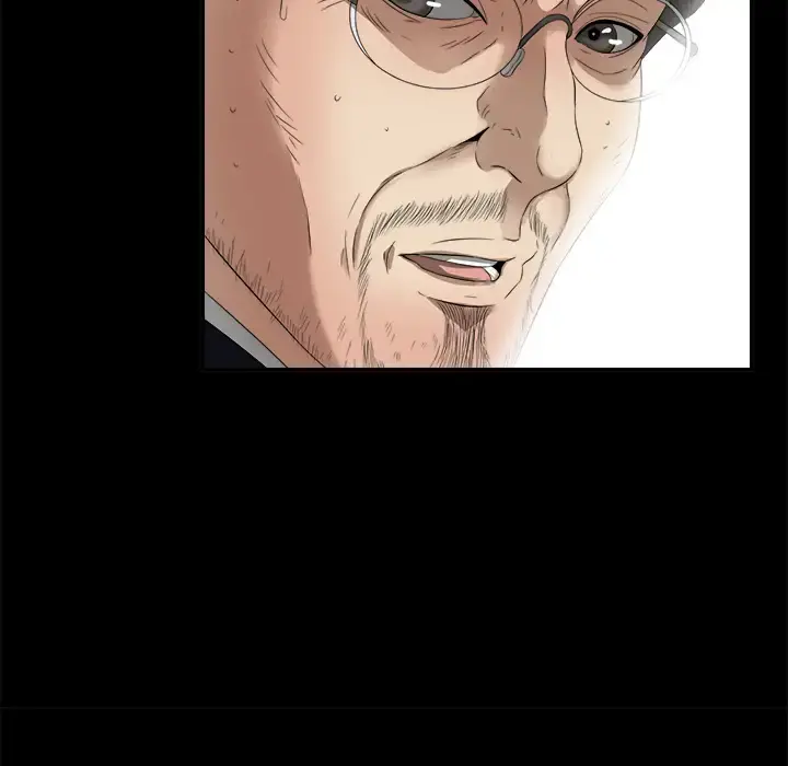 未亡人 第51章 第21页