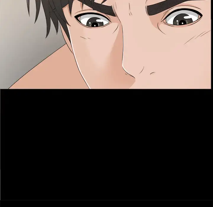 未亡人 第30话 第56页