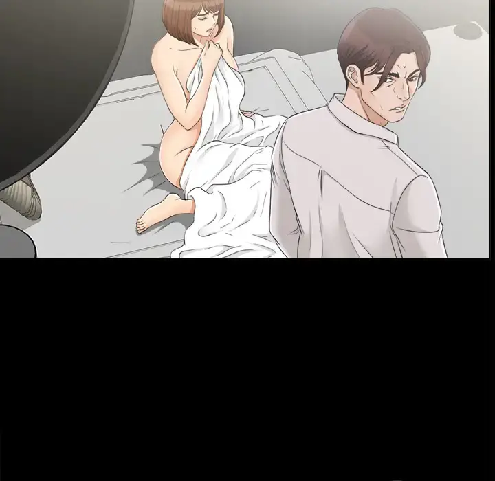 未亡人 第30话 第77页