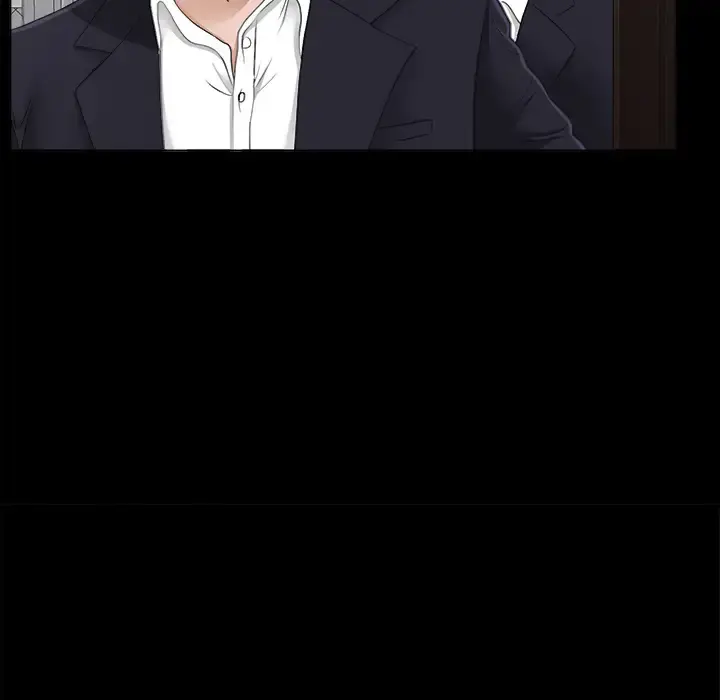 未亡人 第30话 第82页