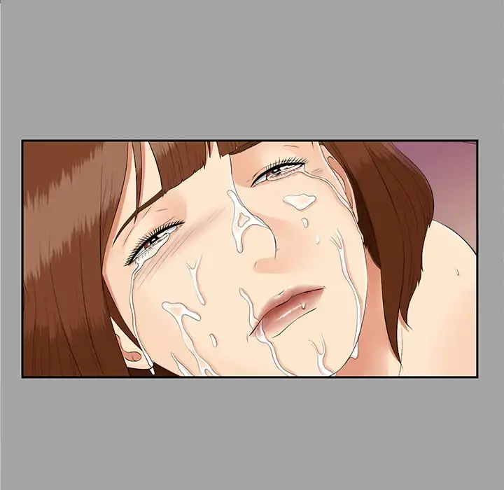 未亡人 第22话 第63页