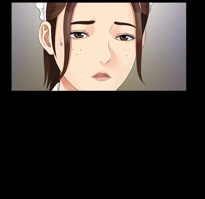 未亡人 第22话 第12页