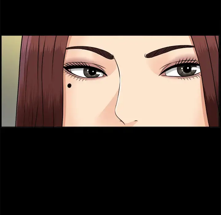 未亡人 第22话 第25页