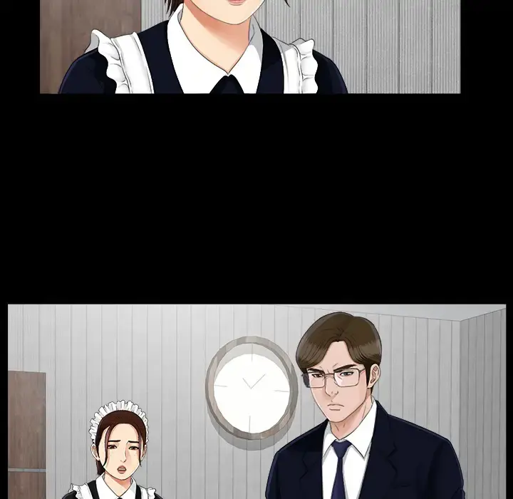 未亡人 第22话 第9页