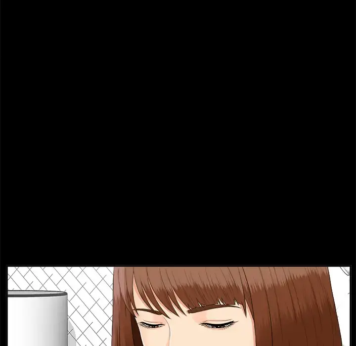 未亡人 第22话 第26页