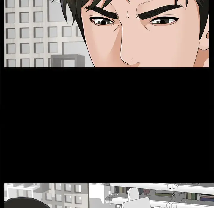 未亡人 第22话 第82页