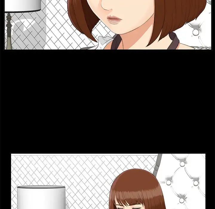 未亡人 第22话 第27页