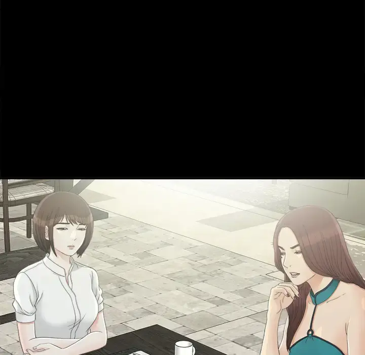 未亡人 第37话 第36页
