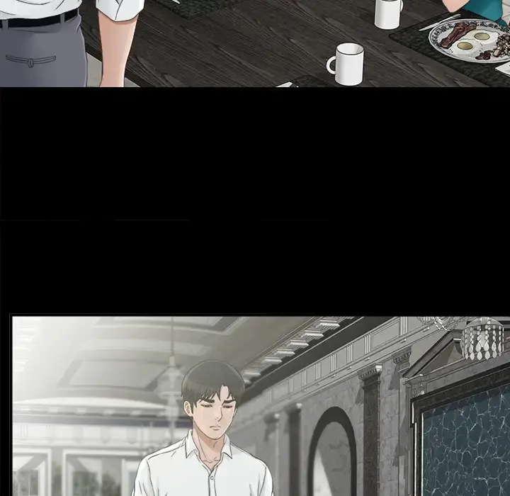 未亡人 第37话 第22页