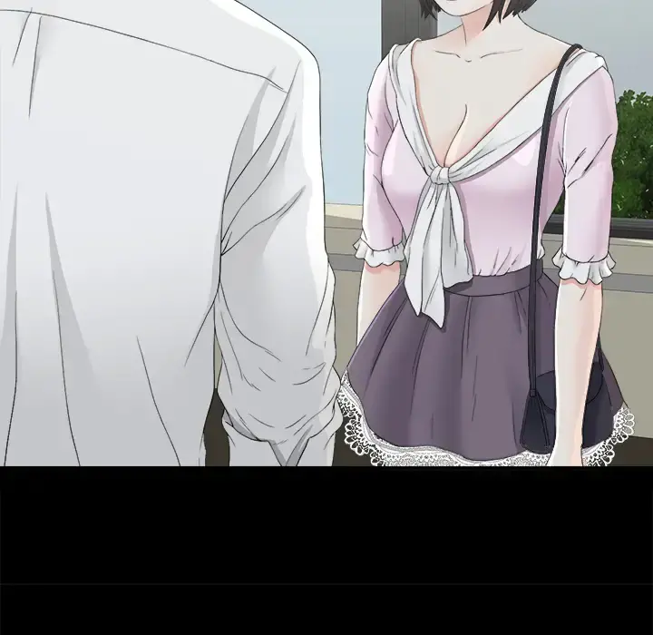 未亡人 第37话 第84页