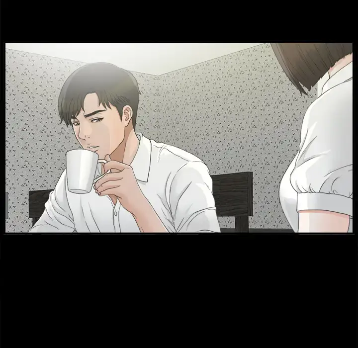 未亡人 第37话 第11页