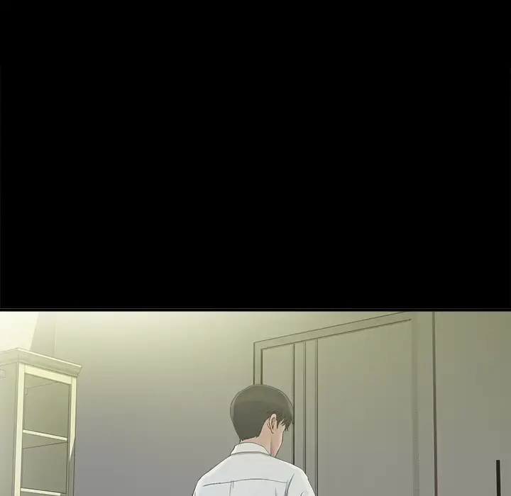 未亡人 第37话 第80页