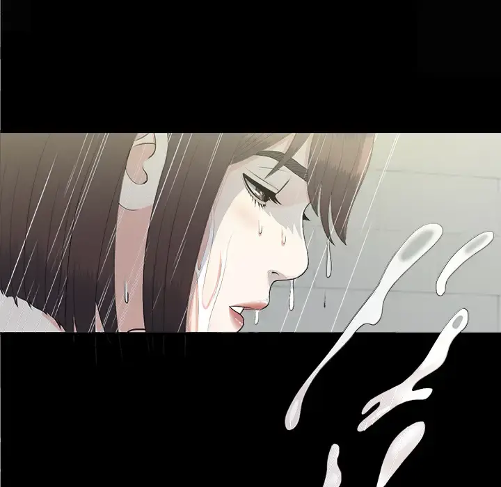 未亡人 第37话 第51页