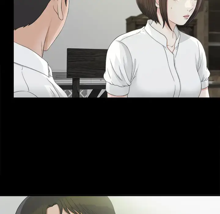 未亡人 第37话 第14页