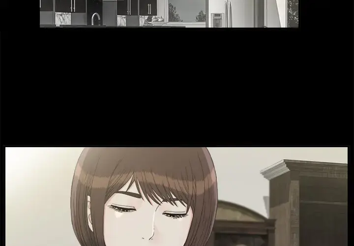 未亡人 第37话 第2页