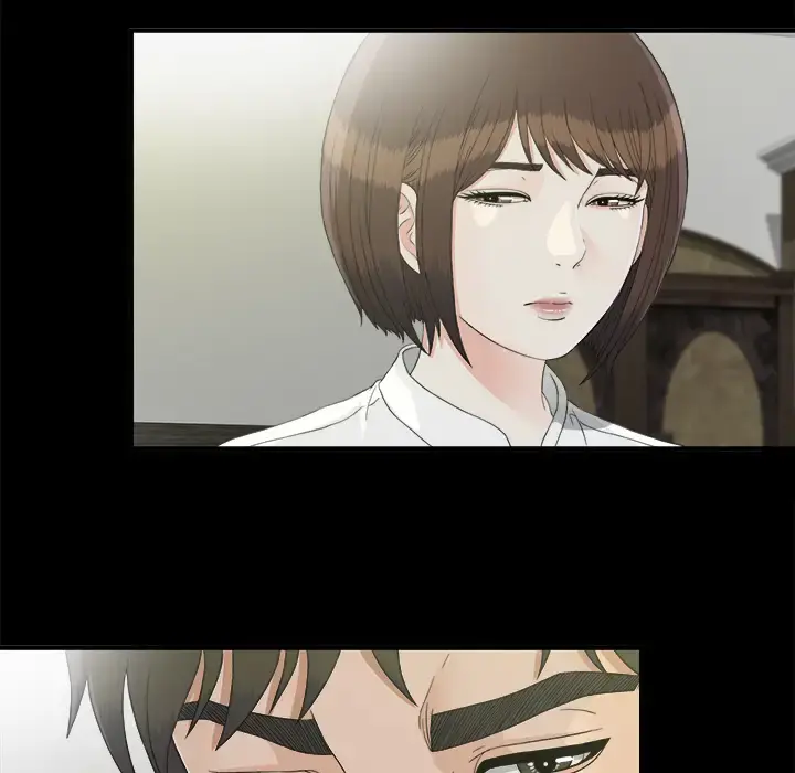 未亡人 第37话 第12页