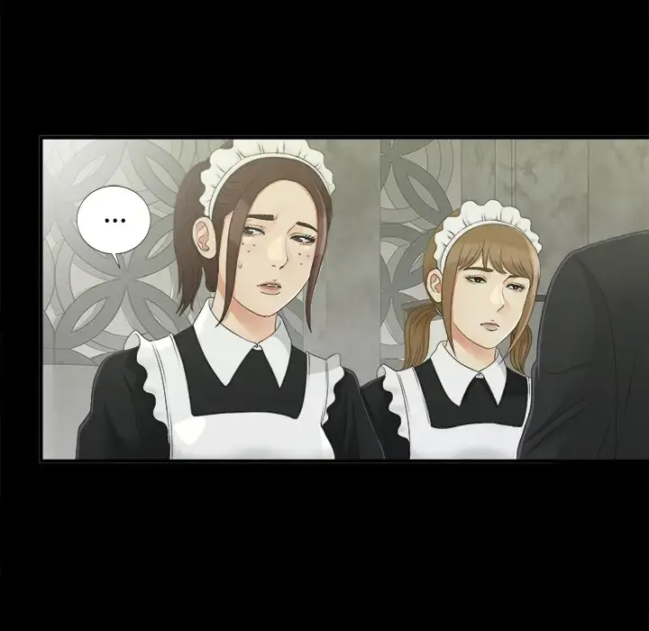 未亡人 第37话 第30页