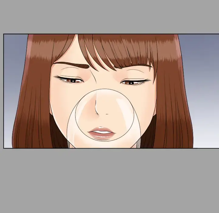 未亡人 第27话 第25页