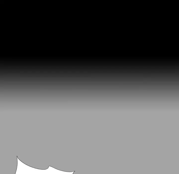 未亡人 第27话 第21页