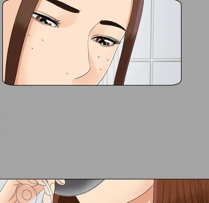 未亡人 第27话 第17页