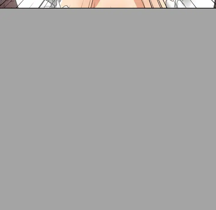 未亡人 第27话 第44页