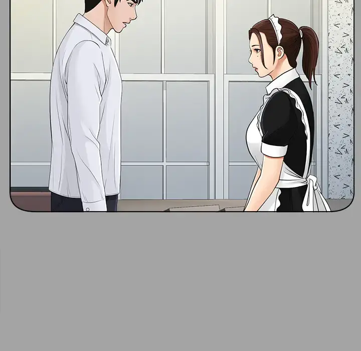 未亡人 第27话 第12页