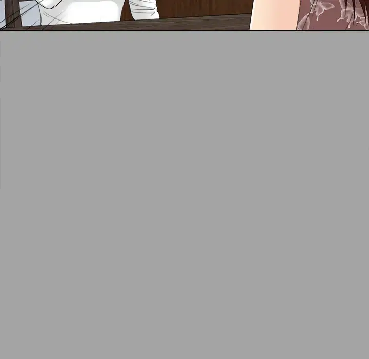 未亡人 第27话 第29页