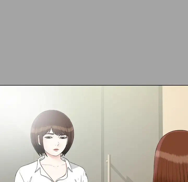 未亡人 第27话 第101页