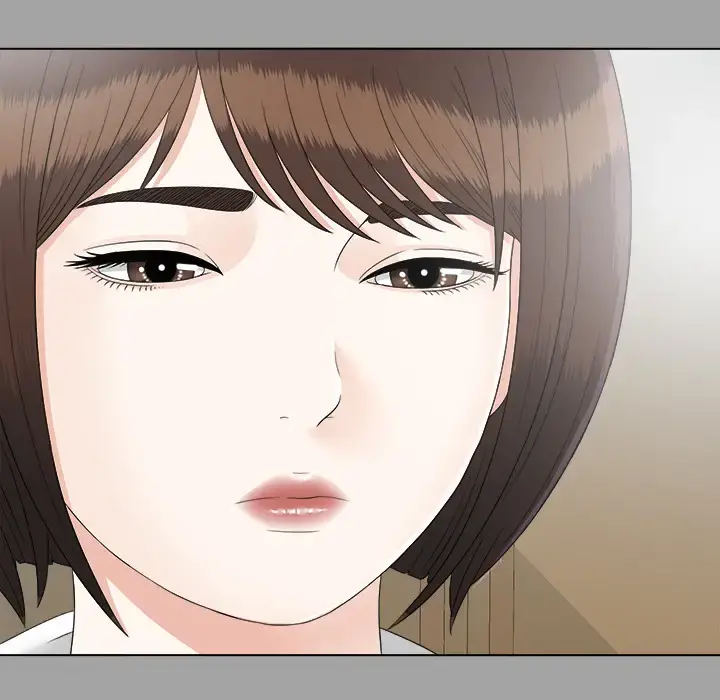 未亡人 第27话 第103页