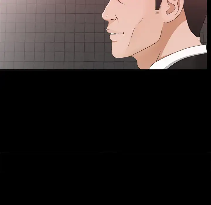 未亡人 第39话 第76页
