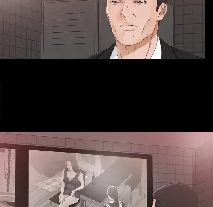 未亡人 第39话 第74页