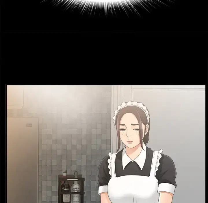 未亡人 第39话 第69页