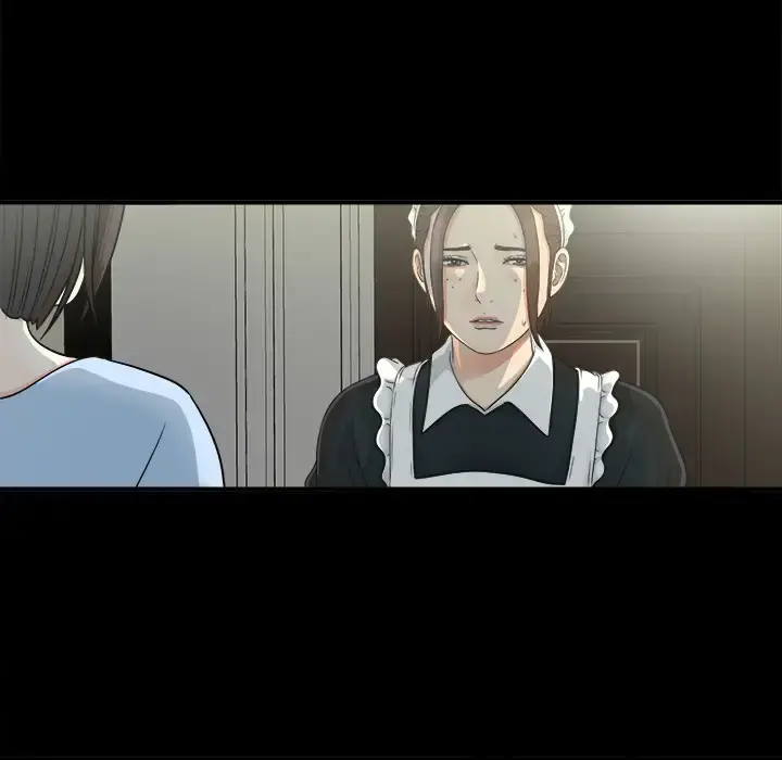 未亡人 第34话 第59页