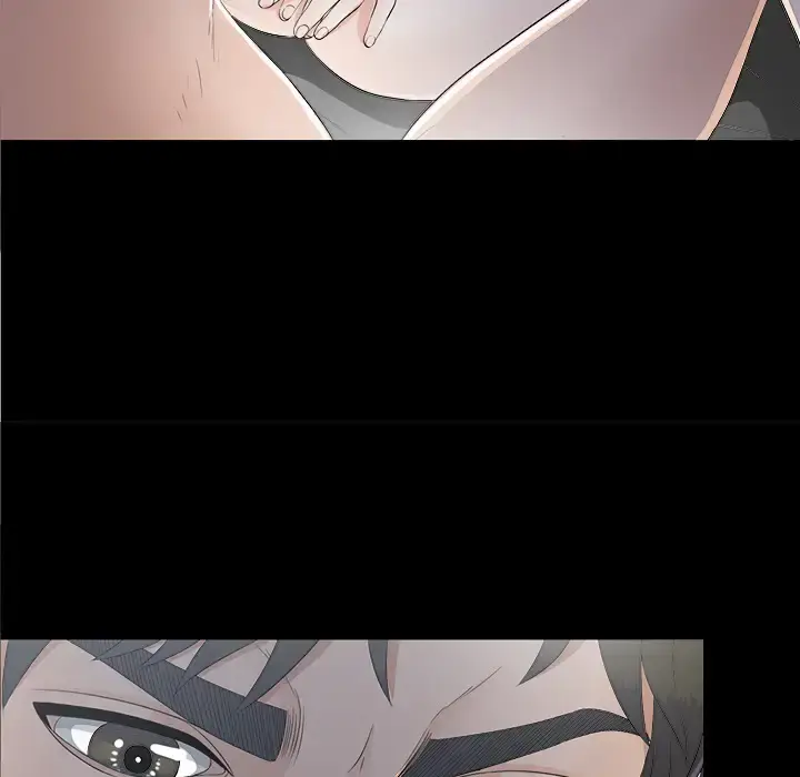 未亡人 第34话 第83页
