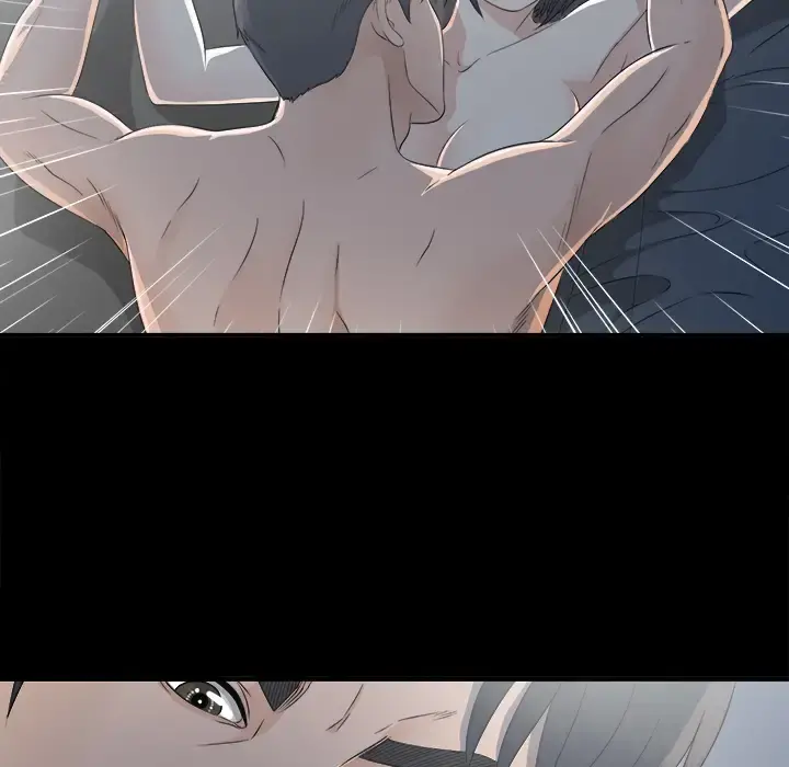 未亡人 第34话 第36页