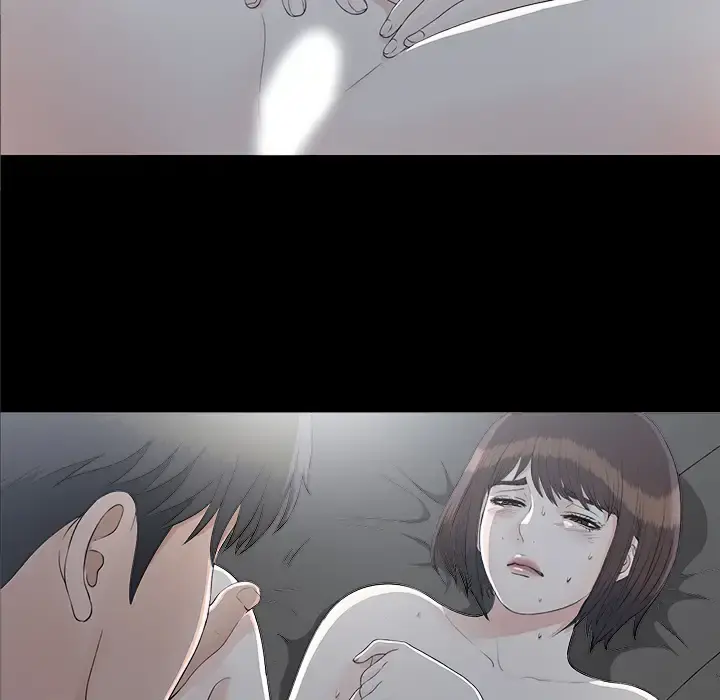 未亡人 第34话 第88页