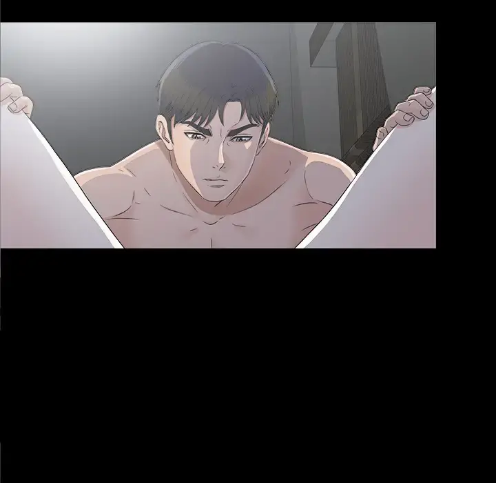 未亡人 第34话 第81页