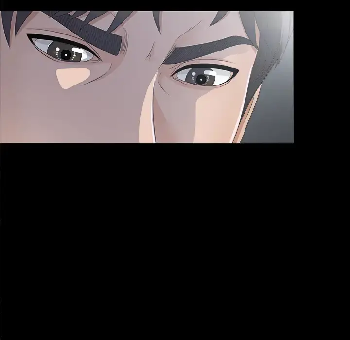 未亡人 第34话 第78页