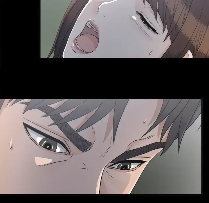 未亡人 第34话 第40页