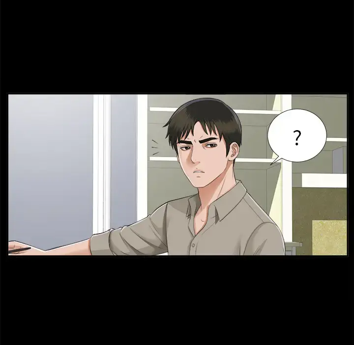 未亡人 第16话 第93页