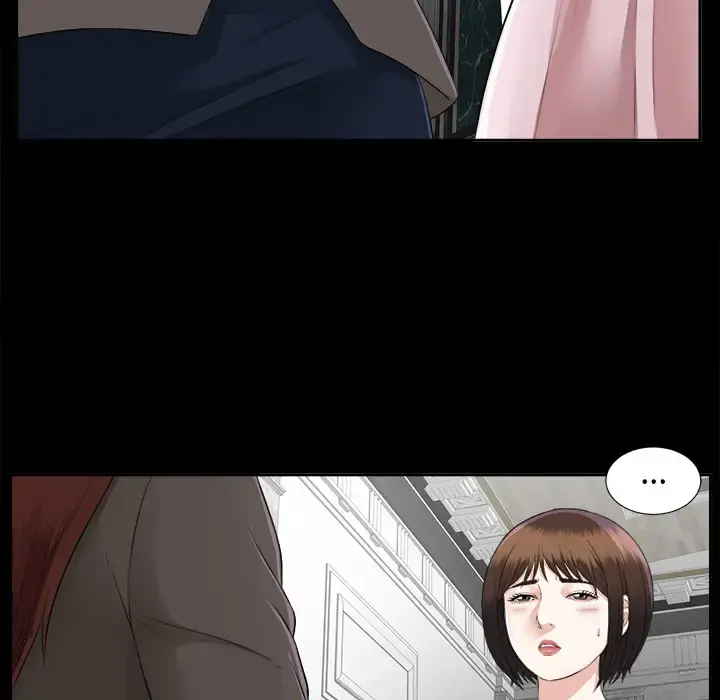 未亡人 第16话 第40页