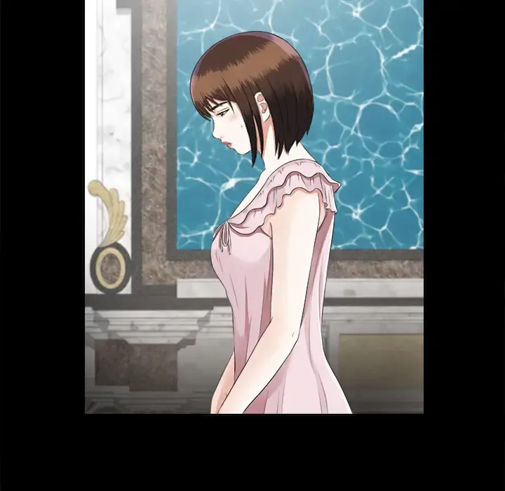 未亡人 第16话 第55页