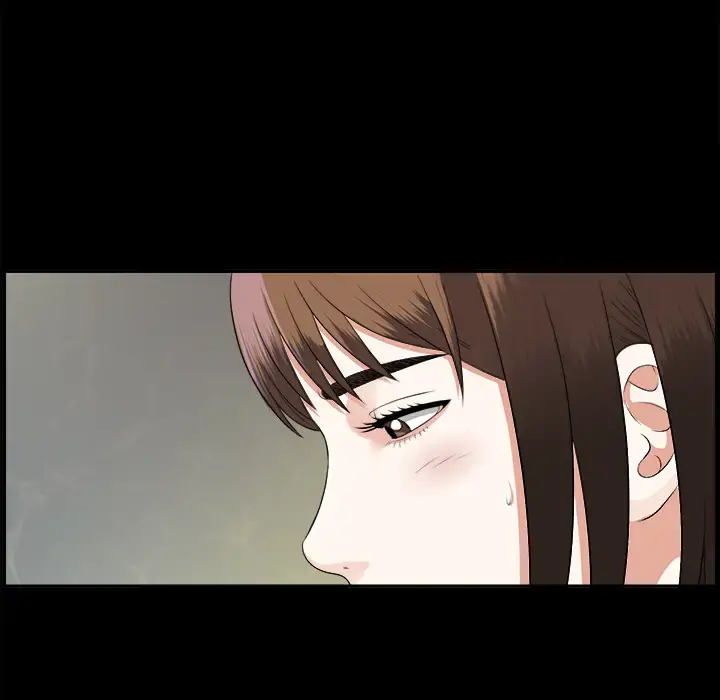 未亡人 第16话 第56页
